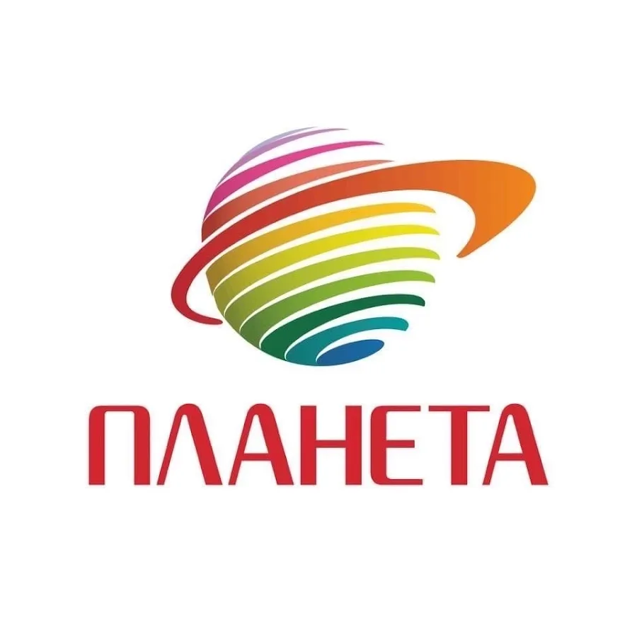 Тц Планета Тц Планета